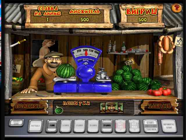 Тематическая игра в слоте Базар Бонусная игра в слоте Bazar